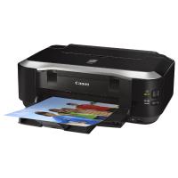 Canon IP2600 Printer Ink Cartridges